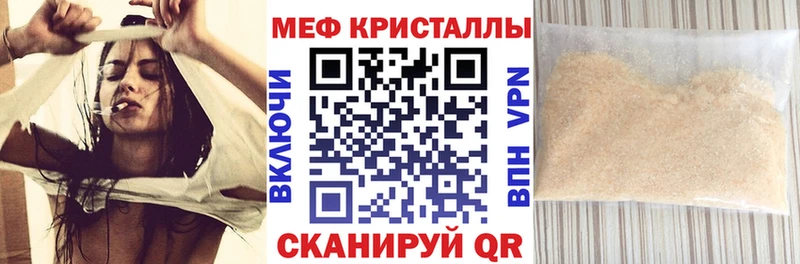 ГАШ Ставрополь