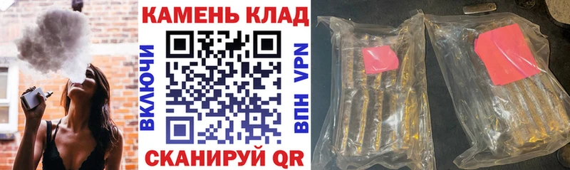 хочу   Ставрополь  Гашиш индика сатива 