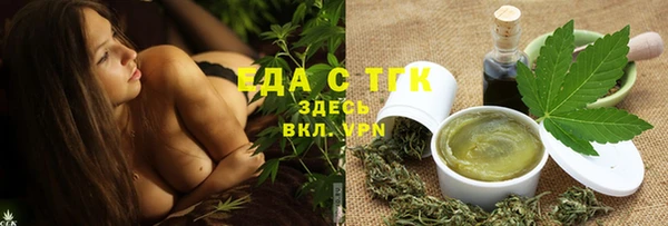 MDMA Premium VHQ Верея