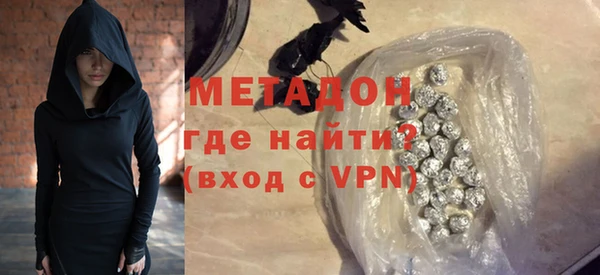 героин Верхний Тагил