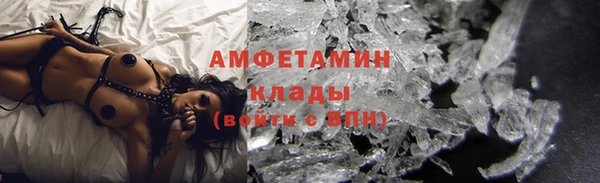 MDMA Premium VHQ Верея