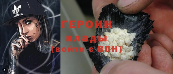 MDMA Premium VHQ Верея