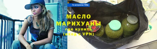 a pvp Бронницы