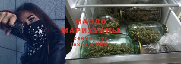 героин Верхний Тагил