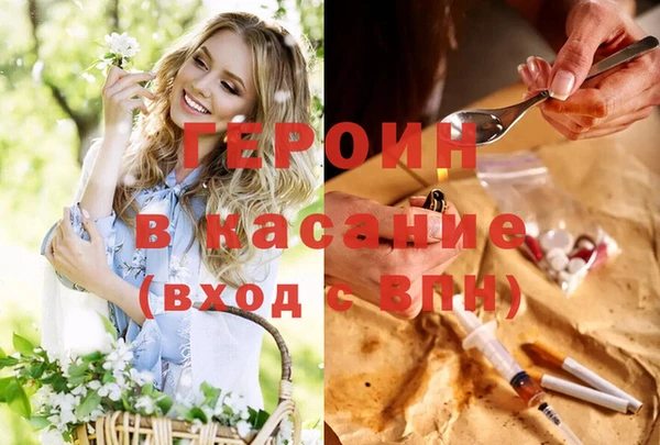 мефедрон мука Верхнеуральск