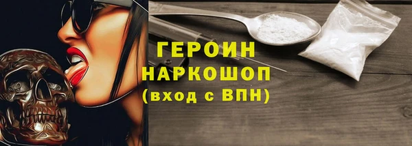 MDMA Premium VHQ Верея
