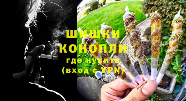 мефедрон мука Верхнеуральск