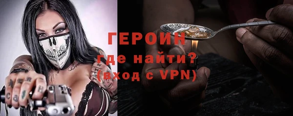 мефедрон мука Верхнеуральск