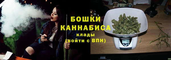 a pvp Бронницы