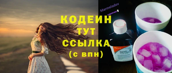 a pvp Бронницы
