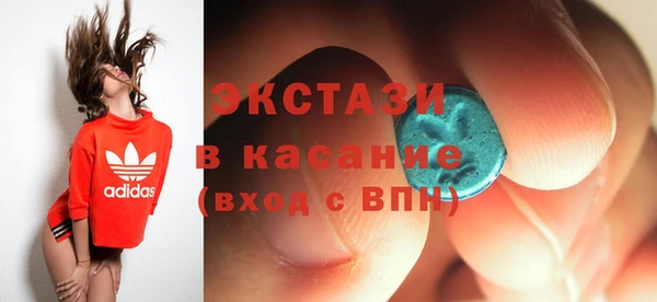 героин Верхний Тагил