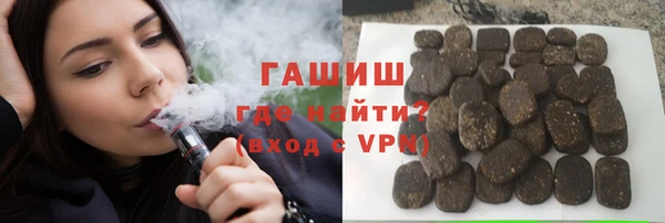 MDMA Premium VHQ Верея