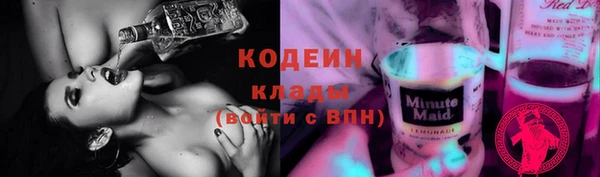 мефедрон мука Верхнеуральск