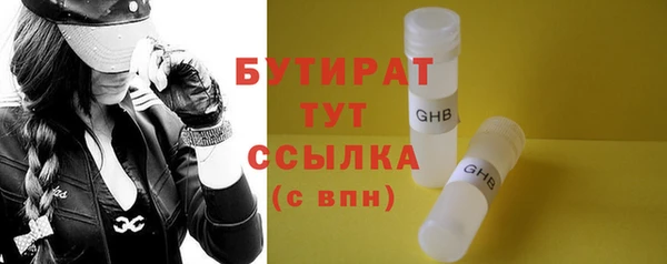a pvp Бронницы