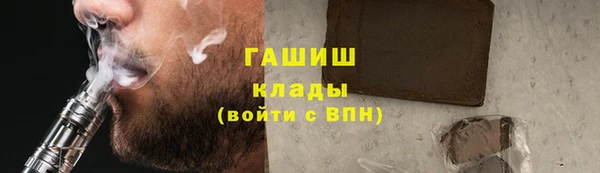 a pvp Бронницы