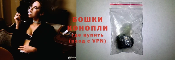 героин Верхний Тагил