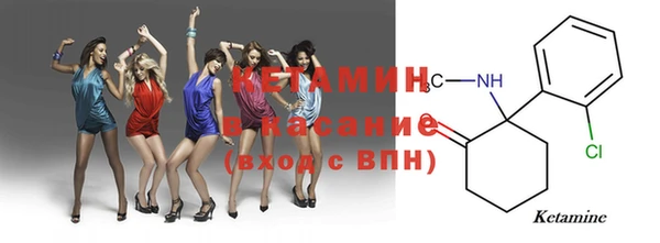 MDMA Premium VHQ Верея