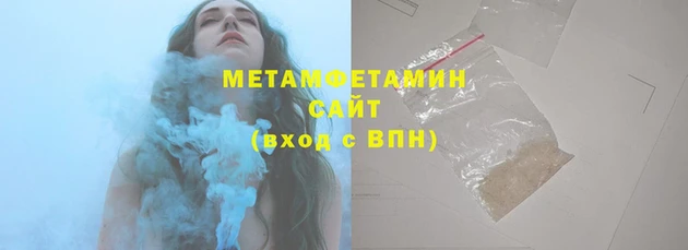 MDMA Premium VHQ Верея