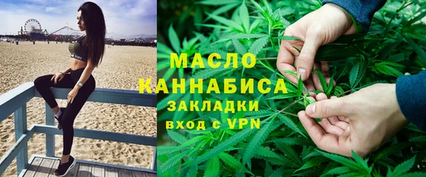 героин Верхний Тагил