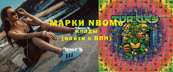 a pvp Бронницы