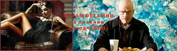 a pvp Бронницы