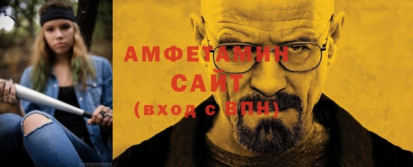 героин Верхний Тагил